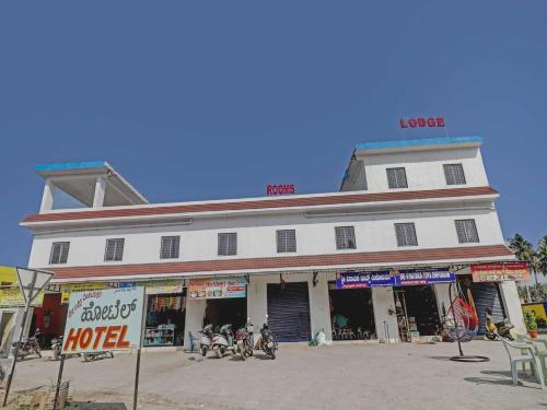 Gallery image of Hotel O Vr Residency in Channapatna