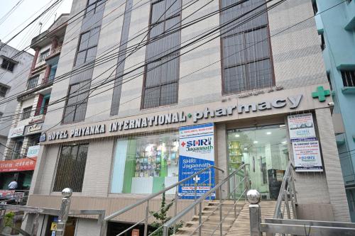 Hotel Priyanka Internationalの外観または入り口