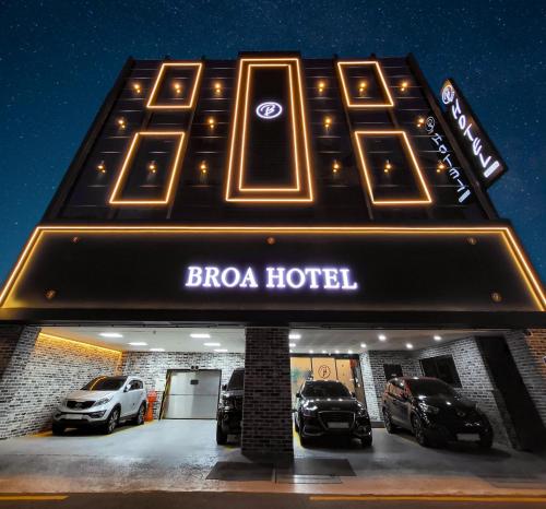 a brio hotel with cars parked in it at Busan Seomyeon Broa Hotel in Busan