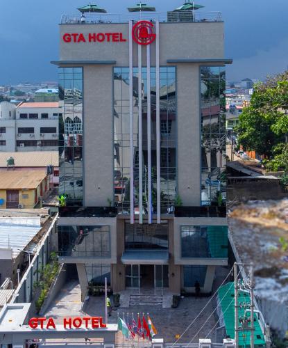 アパートホテルが所在する建物