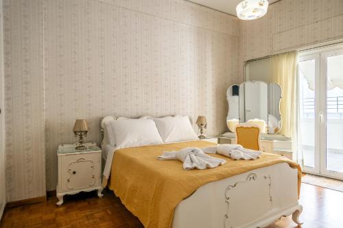 Vintage Maisonette City Center