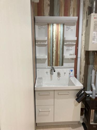 Un baño de やすらぎの宿 菜の香