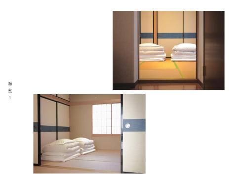 deux photos d'une chambre avec serviettes blanches dans l'établissement 富士の樱House 宝栄, à Fujikawaguchiko