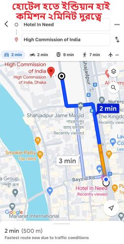 a map showing the location of a hotel in need at Hotel In Need - Near to the US France Italy Saudi Embassy and Airport in Dhaka