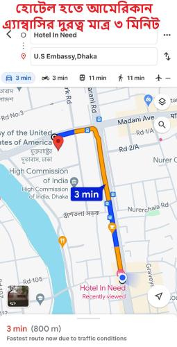 a map of the united states of america at Hotel In Need - Near to the US France Italy Saudi Embassy and Airport in Dhaka