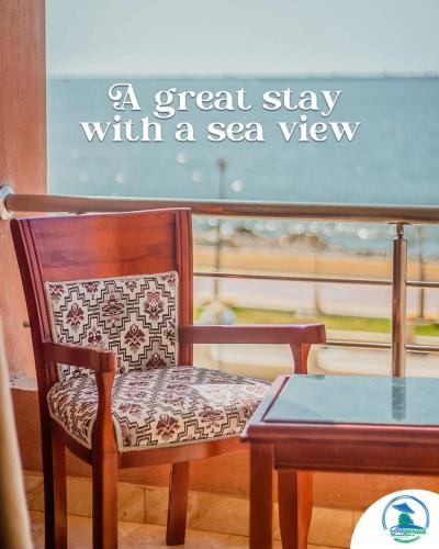 Amwaj Hotel