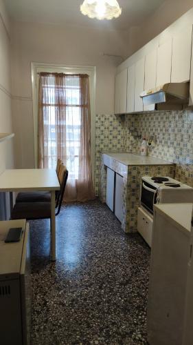 Ritsa apartment