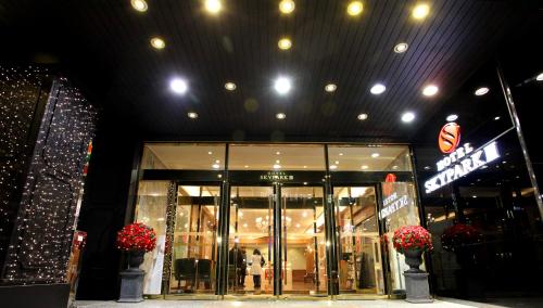 Exteriér nebo vchod ubytování Hotel Skypark Myeongdong 3