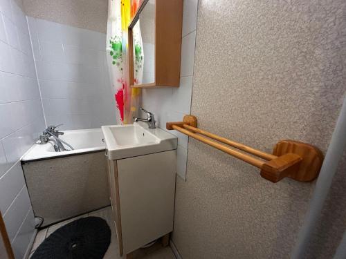 Studio Économique 13m² pour 2 personnes au pied des pistes, Croisette, Les Menuires - FR-1-452-285