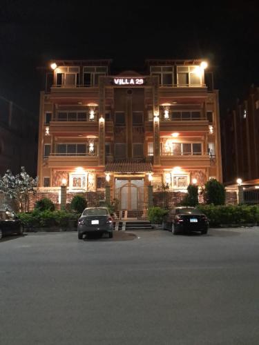 Cairo plaza guest house – Photos 3
