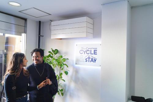 Hosté ubytování ゲストハウス CYCLE&STAY