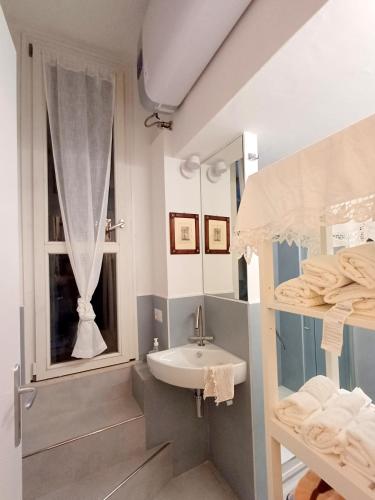 Gianicolo Sweet Home