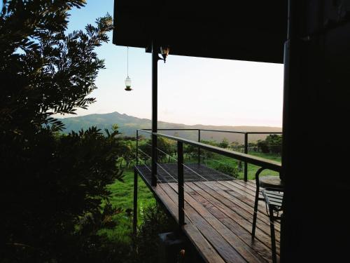 Finca Los Cerros Box 2 – Photos 4
