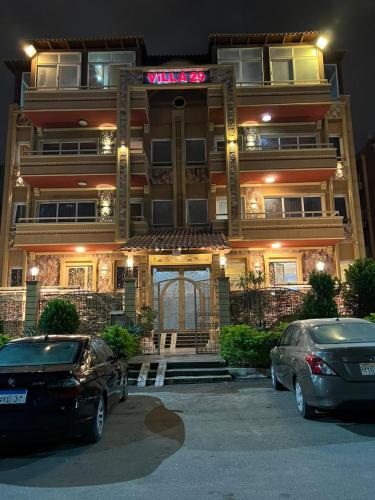 Cairo plaza guest house – Photos 2