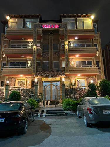 Cairo plaza guest house