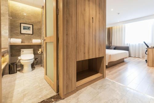 Koupelna v ubytování Atour Hotel Weihai City Center