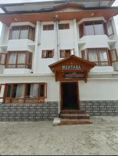 Gallery image of Hotel Mehtaba in Pahalgām