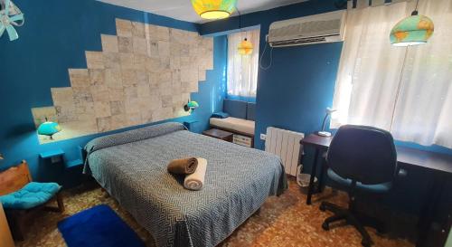 Apartamento El Mundo como Destino - cerca Estadio Cartuja