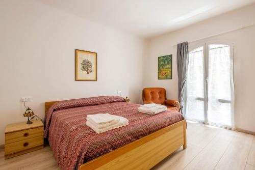 Meraviglioso 2 Camere 1,5 Bagni in Porta Venezia