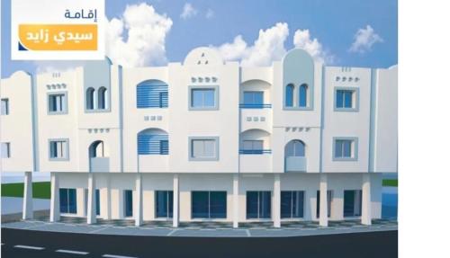 una representación de la parte delantera de un edificio en Appartement à Djerba en Túnez