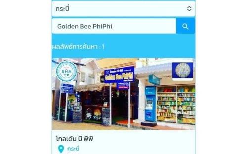 a screenshot of a grocery store with a store at Golden Bee PhiPhi in Phi Phi Islands