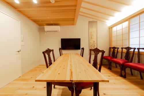 KYOTO ZEN HOUSE