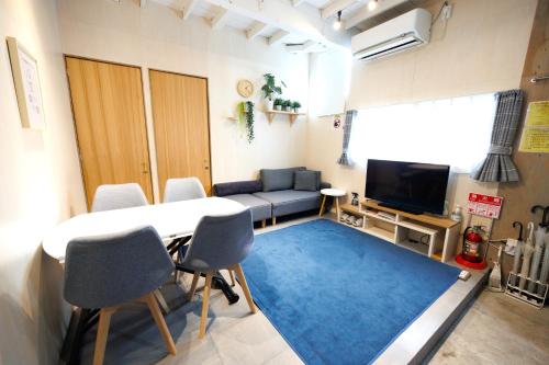 Televisyen dan/atau pusat hiburan di SMILE STAY Shinnakano