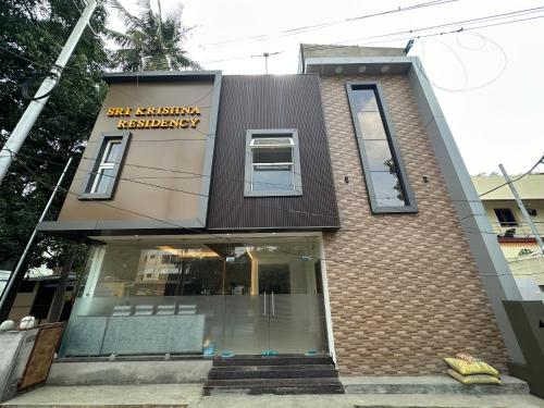 Imagen de la galería de SRI KRISHNA RESIDENCY Srirangam, en Tiruchchirāppalli