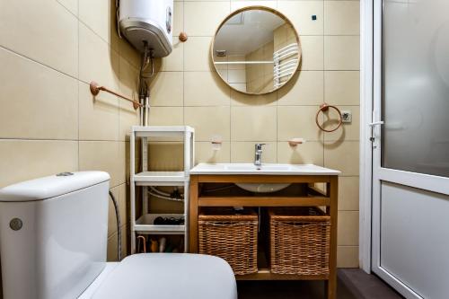 Vonios kambarys apgyvendinimo įstaigoje Stylish Apartment - Ivana Franka Street