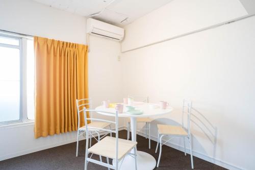 Galería fotográfica de Nagai park side stay en Osaka