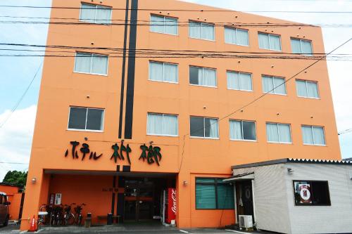Gallery image of Business Hotel Birô - Vacation STAY 34137v in Shibushi