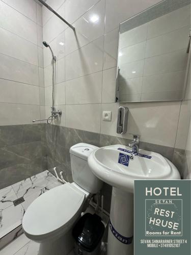Sevan Rest House – फ़ोटो 3