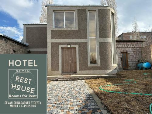 Fotografie z fotogalerie ubytování Sevan Rest House v destinaci Sevan