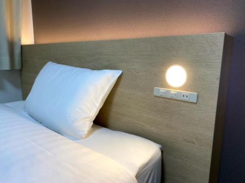 Gallery image of Hotel Sunny Inn - Vacation STAY 20411v in Kanonji