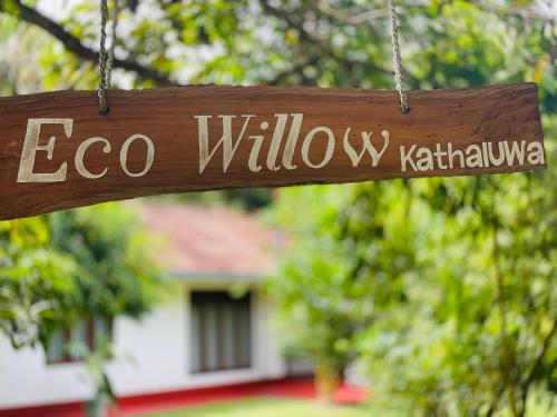Naktsmītnes Eco Willow - Kathaluwa pilsētā Atadahewatugoda fotogalerijas attēls