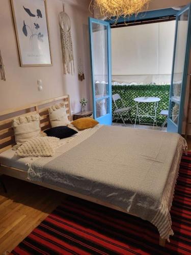 Viva la Frida Boho Apartment in Central Athens