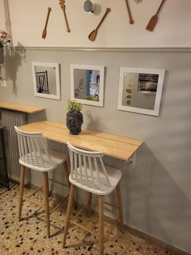 Viva la Frida Boho Apartment in Central Athens