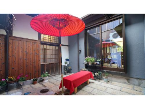 Патио или другая зона на открытом воздухе в Uji Tea Inn - Vacation STAY 27182v