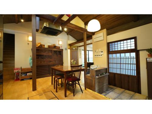 Гостиная зона в Uji Tea Inn - Vacation STAY 27211v