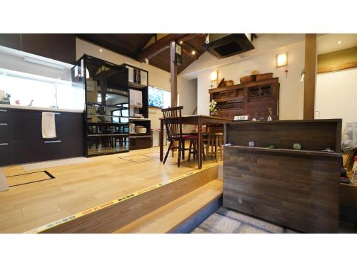 Dapur atau dapur kecil di Uji Tea Inn - Vacation STAY 27223v