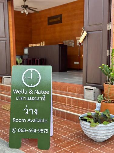 a sign for a room available in a building at เวลาและนาที Wella&Natee in Chiang Khan