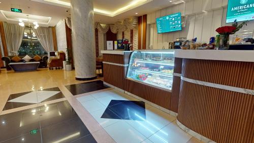 Mias Al Madina Hotel