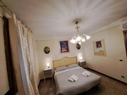 Locanda Ca' Formosa photo 17