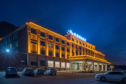Gallery image of Huashan Xinghe International Hotel in Huayin