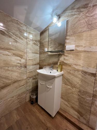 Ванная комната в Chata na Grapie