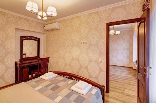 Photo de la galerie de l'établissement ASAO-Apartments Ratusha, à Lviv