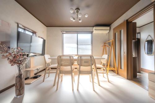 Japandi House Haneda
