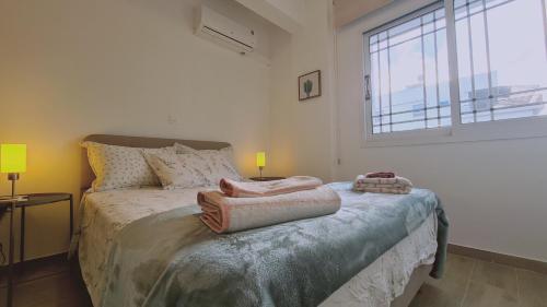 STAY Sunlit Apartment