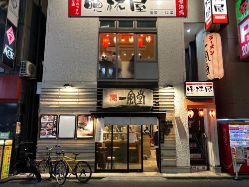 Gambar di galeri bagi Est house KAMEARI -Entire Tokyo House with Direct Bus Access to Airport and Disney in a Peaceful Local Neighborhood with 24 Hour Shops and Dining Options- di Tokyo