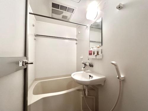 Un baño de Nishiwaseda